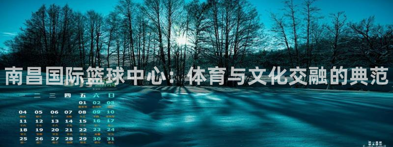 极悦平台发7O777