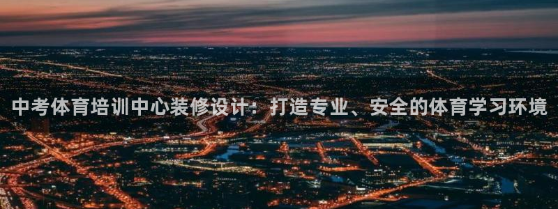 极悦娱乐官方网站入口