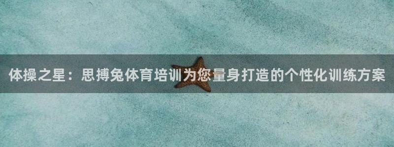 极悦娱乐的背景和历史背景