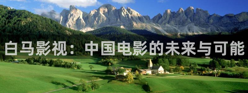 战地影院在