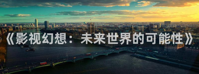战地影院官网在线观看
