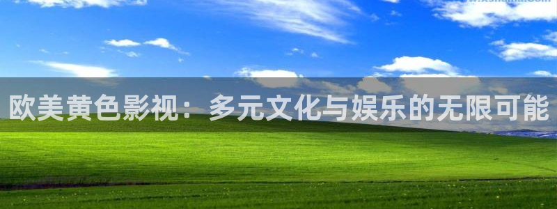 战地影视在线观看