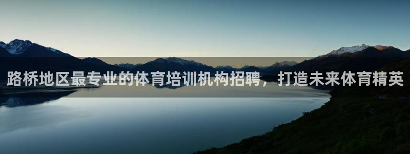 极悦娱乐的创始人背景故事是什么