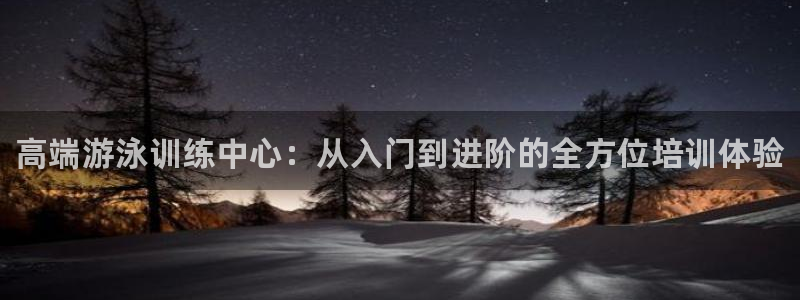 极悦平台登录不进去怎么回事