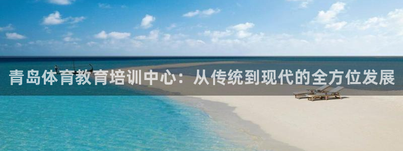 极悦官方网站app下载安卓