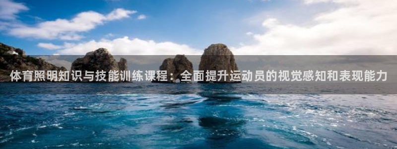 极悦平台是什么